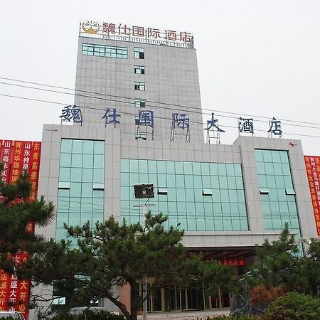Weishi International Hotel Qingzhou Exterior photo