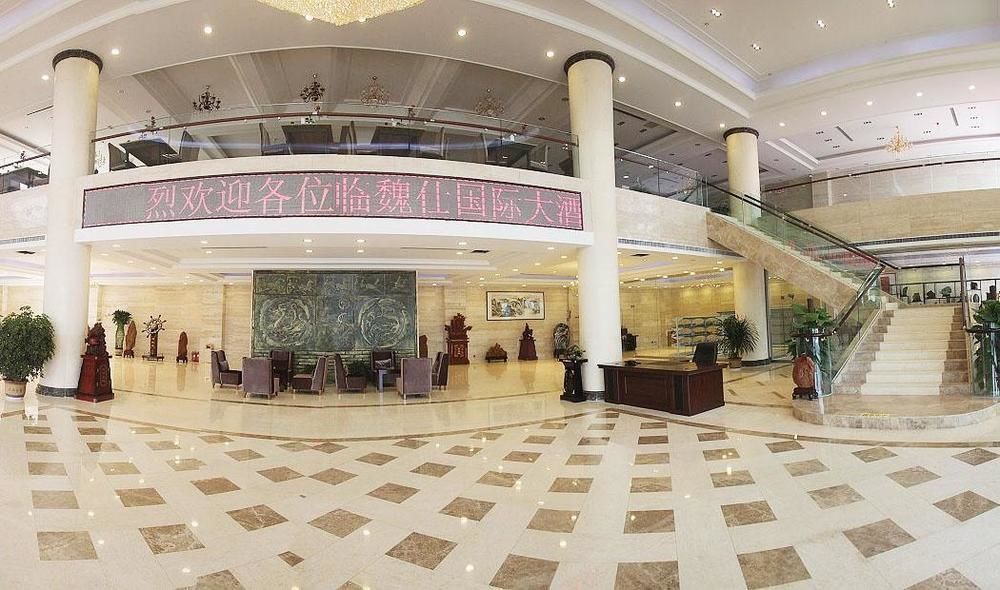 Weishi International Hotel Qingzhou Exterior photo